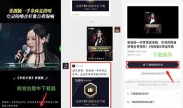 爆料获奖的视频下载网站,独家爆料获奖视频一网打尽