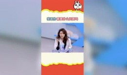 娱乐吃瓜频道在哪看啊,娱乐吃瓜频道，带你轻松追剧吃瓜！