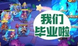 逃跑吧少年新款爆料视频,惊险刺激，玩法升级！