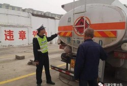 河津最新爆料消息新闻,揭秘重大新闻事件背后真相