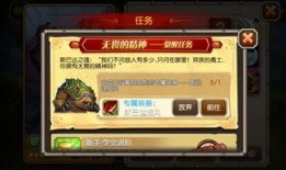 传奇公司爆料视频最新版