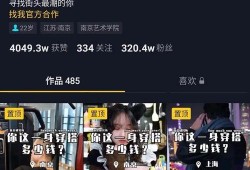 新生社视频被爆料,视频爆料揭示惊人内幕