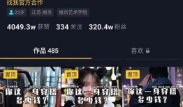 新生社视频被爆料,视频爆料揭示惊人内幕