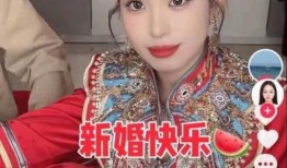 女子结婚时爆料视频播放,揭秘婚礼幕后真相