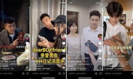 抖音男主持人爆料视频,背后爆料视频背后的惊人真相