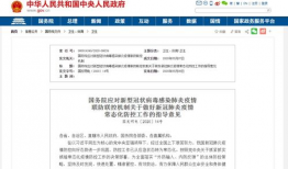 娱乐场所爆料游艺厅,娱乐场所爆料的神秘世界