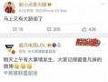 爆料哪个新闻好拿钱,哪些新闻爆料能轻松赚取高额稿酬？