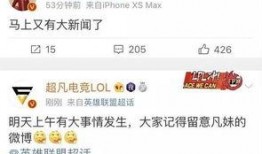 爆料哪个新闻好拿钱,哪些新闻爆料能轻松赚取高额稿酬？