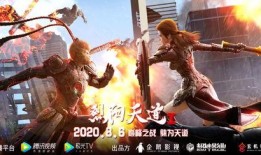 超神影院在线观看,畅享海量影视资源，在线观影新体验