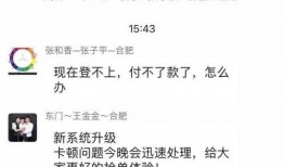墨林益拍最新爆料,揭秘娱乐圈最新动态