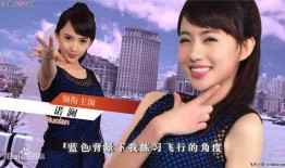 娱乐吃瓜姐郁可唯小说在线阅读,揭秘明星背后的故事