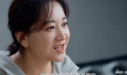 贾玲热辣滚烫幕后爆料视频,笑中带泪的喜剧人生