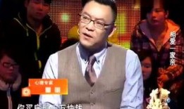 娱乐八挂大爆料在线观看,独家在线观看，揭秘娱乐圈幕后真相