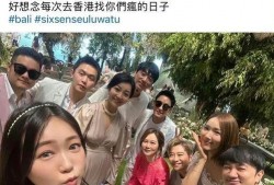 闺蜜爆料窦骁视频大全