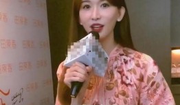 知情人爆料林志玲视频