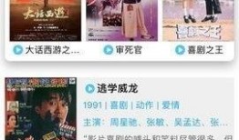 甜瓜爆料视频下载,带你一探究竟