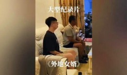 犬婿在线观看,穿越时空的浪漫邂逅