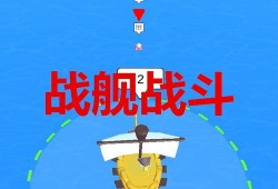 和平君最新爆料视频下载,揭秘事件背后惊人真相