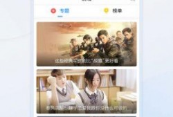 纯爱爆料视频大全下载,甜蜜瞬间尽收眼底