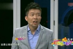 金霏最新爆料新闻事件视频,揭秘娱乐圈惊人内幕！