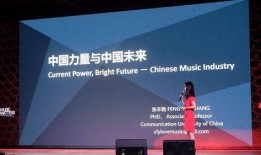 娱乐音乐爆料文案短句