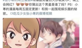 怎么给狗仔爆料视频下载,轻松获取独家内容