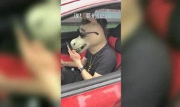 驴哥爆料视频完整版