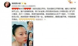 最新明星爆料大八卦视频,最新明星大八卦视频幕后真相大曝光！