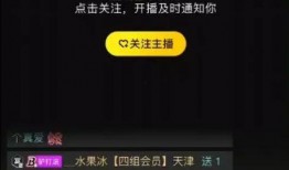 落叶直播间爆料视频大全,爆料视频大全精彩回顾