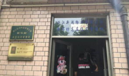 今日爆料快报官网最新,揭秘娱乐圈最新热点事件，独家爆料引热议