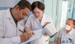 柬埔寨医生爆料视频大全,真实视频曝光背后的真相