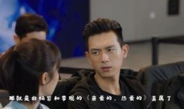 在线观看亲爱的,跨越时空的亲情羁绊，感人至深的家庭史诗
