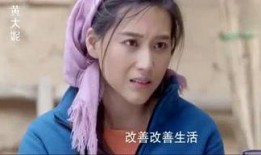 杨洋搞笑爆料有哪些视频,盘点那些让人捧腹大笑的精彩视频瞬间