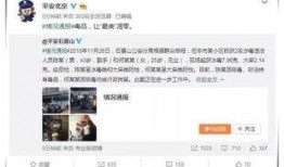 绑定娱乐圈吃瓜后,揭秘明星幕后故事