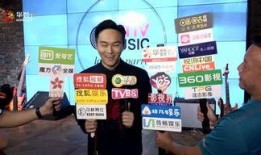 娱乐圈爆料人话术是什么,揭秘幕后真相与内幕