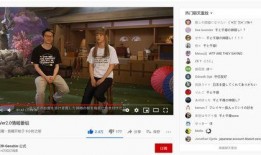 外网原神爆料博主视频,神秘力量觉醒，探索未知领域