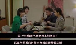 小说 娱乐圈的吃瓜影帝,娱乐圈的甜蜜陷阱与甜蜜复仇