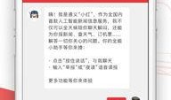 遵义新闻爆料,揭秘重大事件背后真相