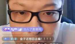 刘云天最新爆料消息视频,揭秘事件背后惊人真相