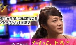 娱乐圈爆料的叫啥名字来着,揭秘神秘名字背后的故事