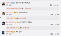 吃瓜 网红 网站下载,吃瓜群众的热门话题与下载攻略