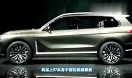 娱乐八挂大爆料在线观看,独家在线观看，揭秘娱乐圈幕后真相
