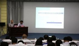 镇宁职校爆料新闻最新情况