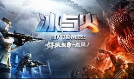 武器迷途最新爆料视频,视频爆料揭示惊人内幕