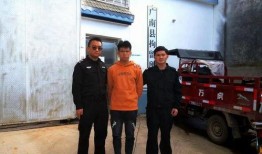 广南县新闻爆料,聚焦民生热点，揭示社会动态