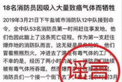 江苏最新爆料新闻事件,某地突发重大事件，真相令人震惊！