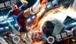 龙龟皮肤爆料最新视频,神秘特效与独特设计大曝光