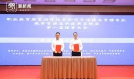 新闻共同体怎么爆料的呢,独家爆料背后的真相追踪