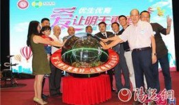 天美发布会爆料新闻最新,全新力作惊艳亮相，引领游戏行业新潮流