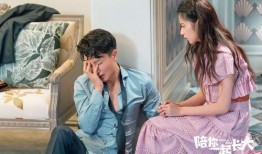 电视剧一起长大在线观看,青春回忆录，共度成长岁月